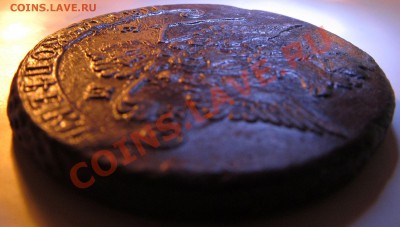 5 коп 1779г ЕМ кладовые до 25.03.2012г 22.00мск - 1779(1).JPG