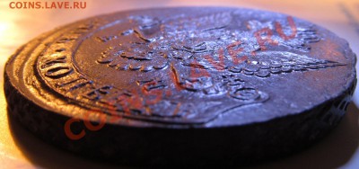 5 коп 1784г ЕМ кладовые до 25.03.2012г 22.00мск - 1784(1).JPG