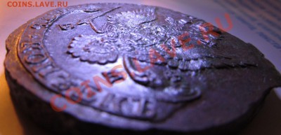 5 коп1787гЕМ кладовые до 25.03.2012г 22.00мск - 1787(1).JPG