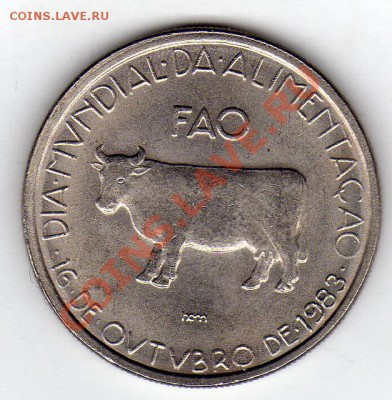 ПОРТУГАЛИЯ 5 ЭСКУДО 1983 ФАО ДО 29.03-22Ч (1903) - img437