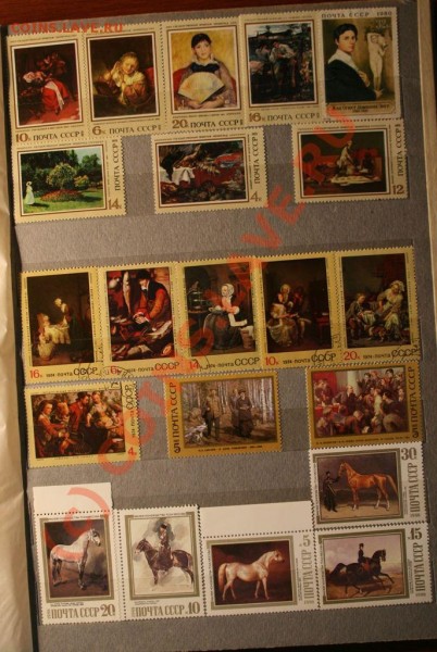 МАРКИ - IMG_1093