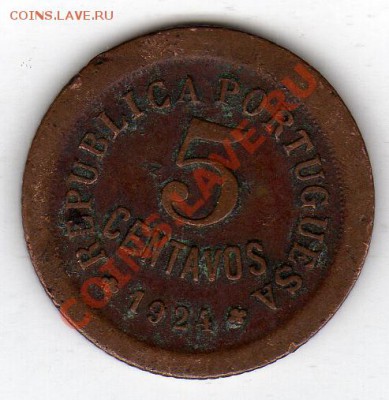 ПОРТУГАЛИЯ 5 СЕНТАВО 1924 ДО 29.03.12 В 22.00МСК (1524) - img472