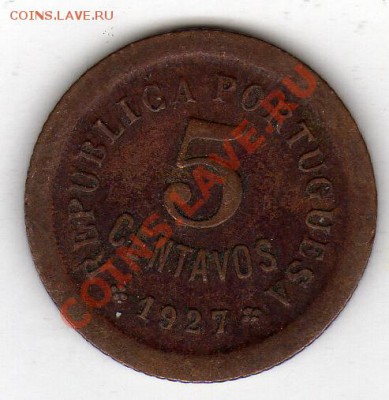 ПОРТУГАЛИЯ 5 СЕНТАВО 1927 ДО 29.03.12 В 22.00МСК (1524) - img474
