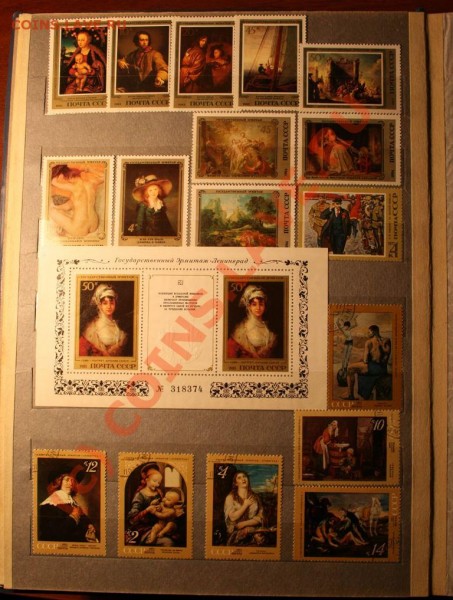 МАРКИ - Поворот IMG_1257