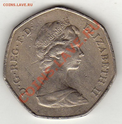 ВЕЛИКОБРИТАНИЯ 50 ПЕНСОВ 1973 ЕЭС ДО 29.03.12-22Ч (1692) - img479