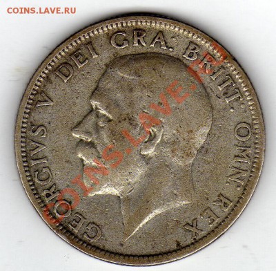 Ag ВЕЛИКОБРИТАНИЯ ФЛОРИН 1928 ДО 29.03.12 В 22МСК (1845) - img483