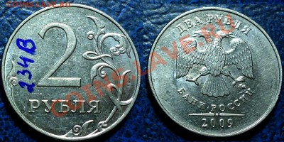 ВИДЫ. 29.03.12г. в 22-00Москвы - Шт.2.34В