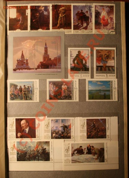 МАРКИ - Поворот IMG_1263