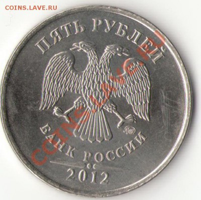 2012г.+2010г.СПМД разные до 26.03.12г. 21час - 1