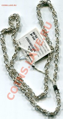 Серебро 925 пр. Цепочки, крестики и все такое. - img577