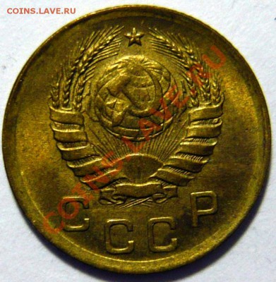 1 корейка 1938г , aUNC  28,03,12 до 22,00 - P1020684.JPG