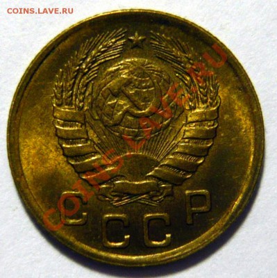 1 корейка 1946г , aUNC  28,03,12 до 22,00 - P1020675.JPG