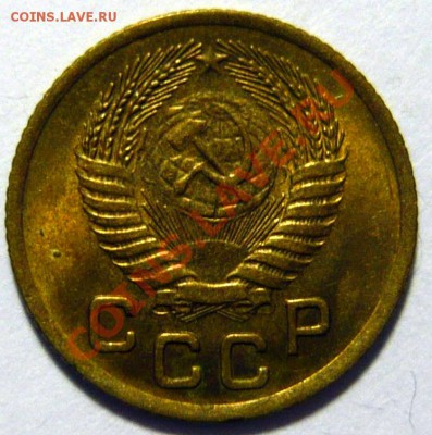 1 корейка 1953г , aUNC  28,03,12 до 22,00 - P1020678.JPG