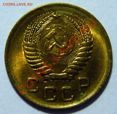 1 корейка 1956г , aUNC  28,03,12 до 22,00 - P1020680.JPG