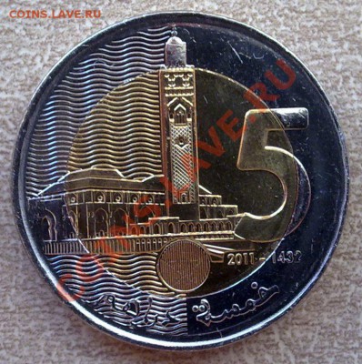 БИМ - Марокко 5 дирхам 2011 Мечеть Хассана II  29.03 21.00 - 240320124660