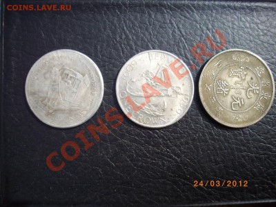 На предпродажную оценку(долар1911.пиастр1908 идр....) - IMGP2829.JPG