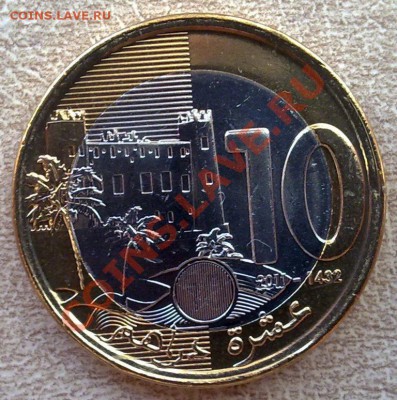 БИМ - Марокко 10 дирхам 2011 Касба Келаа М'Гуна  29.03 21.00 - 240320124662