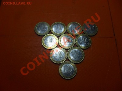 калуга с.п. - SDC18681.JPG