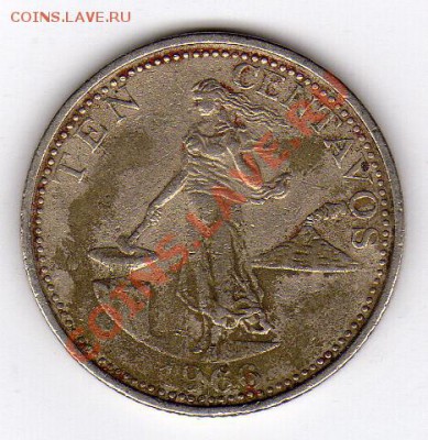 ФИЛИППИНЫ 10 СЕНТАВО 1966 ДО 29.03.12-22Ч (1552) - img552