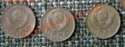 3 коп 1946г есть ли редкие? - P3230150_cr