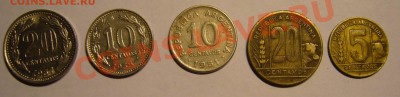 5 монет Аргентины до 31.03.12. 22.00 мск - P1100552.JPG