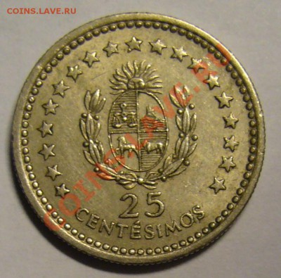 25 сентимо Уругвай до 31.03.12 2.00 мск - P1100567.JPG