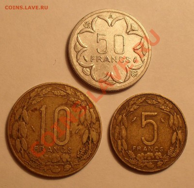 5,10,50 франков, Африка. 1961,1975,1976г - SDC12348.JPG