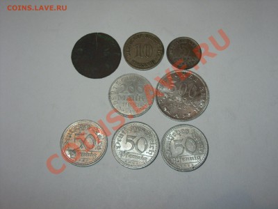 Монеты Германии 1897-1944. До 28.03.2012 до 23:59 по Москве - Бонус-1