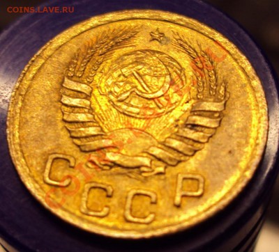 1 коп 1941 в сохране до 22-00 31.03 - DSC03583.JPG