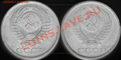 5 копеек 1987г. Аверс увеличен. - 5k1987 av22