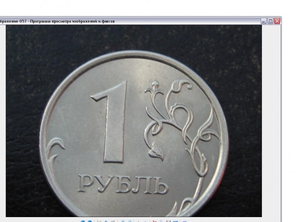 1р.2007   брак? - 1р 07.JPG