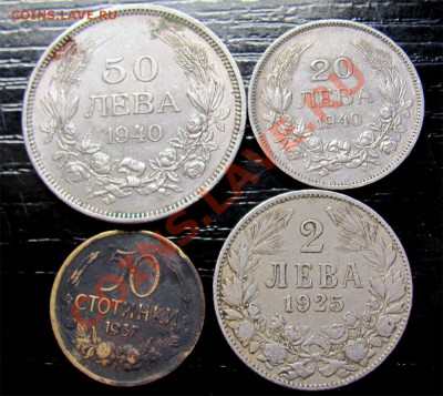I07 Подборка Болгарии 4 шт. 1925-1940 до 30.03 в 22°° - I07 bULGARIA 4 PCS_1