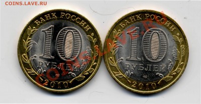 12 21:30 МСК - 25мар_2мон0002