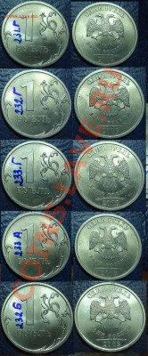 1р.2009г.СПМД НЕ ЧАСТЫЕ по 28.03.12г. в 22-00Москвы - DSC00001.JPG