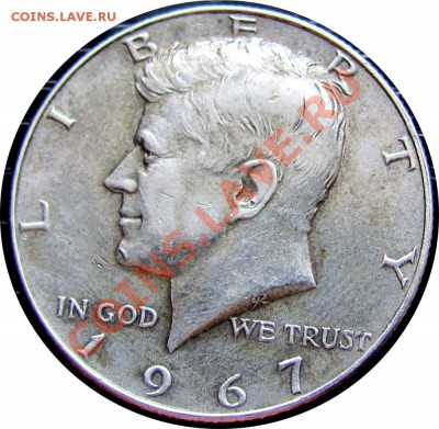 2$ 1967 до 30.03 в 22°° - I11 Half Dollar 1967_1