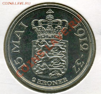 Re: ПРОДАЮ ИНОСТРАННЫЕ МОНЕТЫ В ХОРОШЕМ СОХРАНЕ - 2 кроны 1937.JPEG