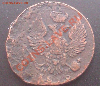деньга 1748г,181? до 28.03.2012г 22.00 мск. - IMAG0056