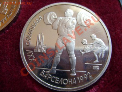 Набор Барселона 1992 в футляре - DSC05398.JPG