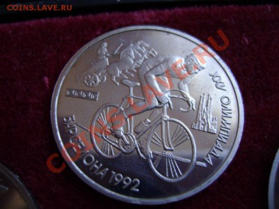 Набор Барселона 1992 в футляре - DSC05397.JPG