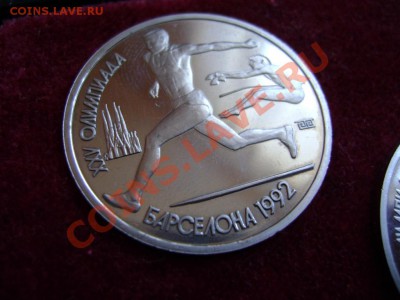 Набор Барселона 1992 в футляре - DSC05393.JPG
