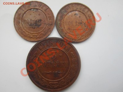Чердачная медь:-3к 1916, 1к-1915,16. до27.03.12 в 22:00мск - IMG_0861