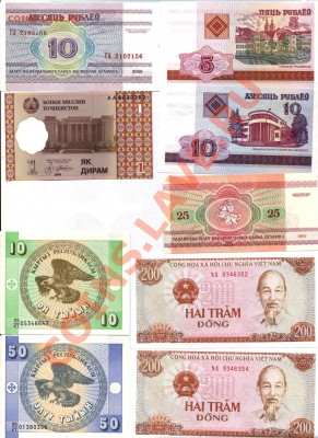 Иностранные боны ПРЕСС все по 30 р. есть опт - 4