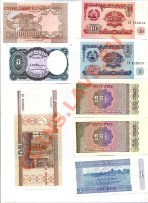 Иностранные боны ПРЕСС все по 30 р. есть опт - 7