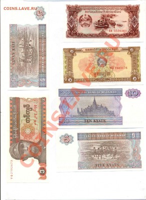 Иностранные боны ПРЕСС все по 30 р. есть опт - 15