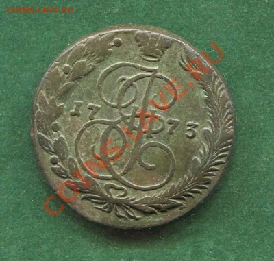 5 копеек 1773 ЕМ до 27.03.2012.  22.00.мск - tt55