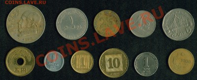 Обмен монетами (Россия, инострань, ЕВРО) - Image1