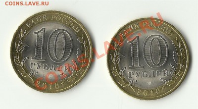 ЧЕЧНЯ+ПЕРМЬ ( МЕШКОВЫЕ) до 28.03.2012 22.00 - чечня+ пермь