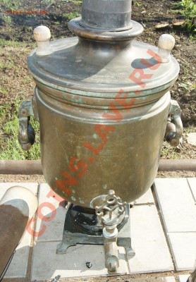 Самовар на углях - оценка - DSC02520.JPG