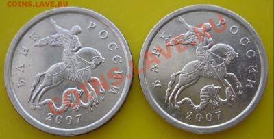 5к.2007г.шт.1.12А(2шт),1.12Б,3.31А,3.31Б. до22:00ч. 31.03.12 - 5r2007г.3.31А.3.31Б.Ав.JPG