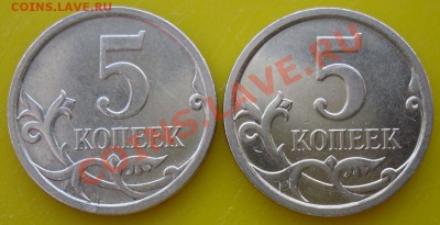 5к.2007г.шт.1.12А(2шт),1.12Б,3.31А,3.31Б. до22:00ч. 31.03.12 - 5r2007г.3.31А.3.31Б.Рев.JPG